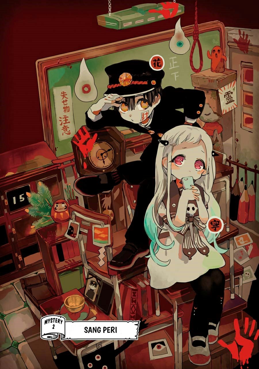 jibaku-shounen-hanako-kun - Chapter: 2