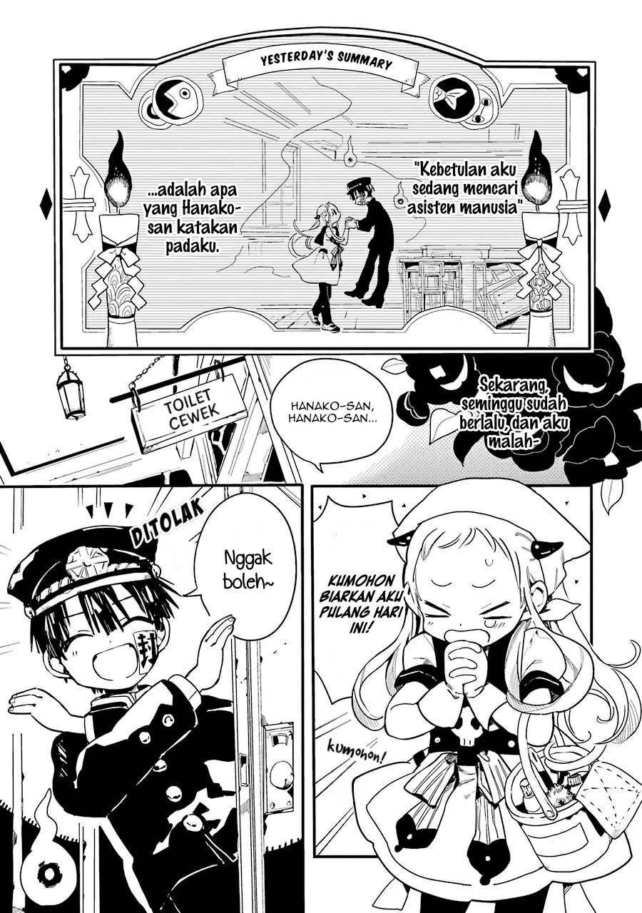 jibaku-shounen-hanako-kun - Chapter: 2