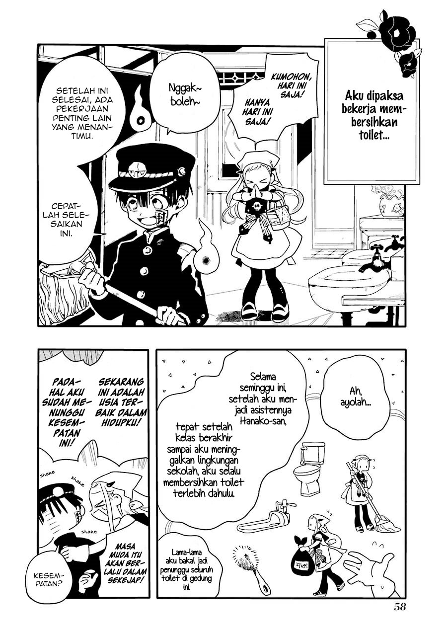jibaku-shounen-hanako-kun - Chapter: 2