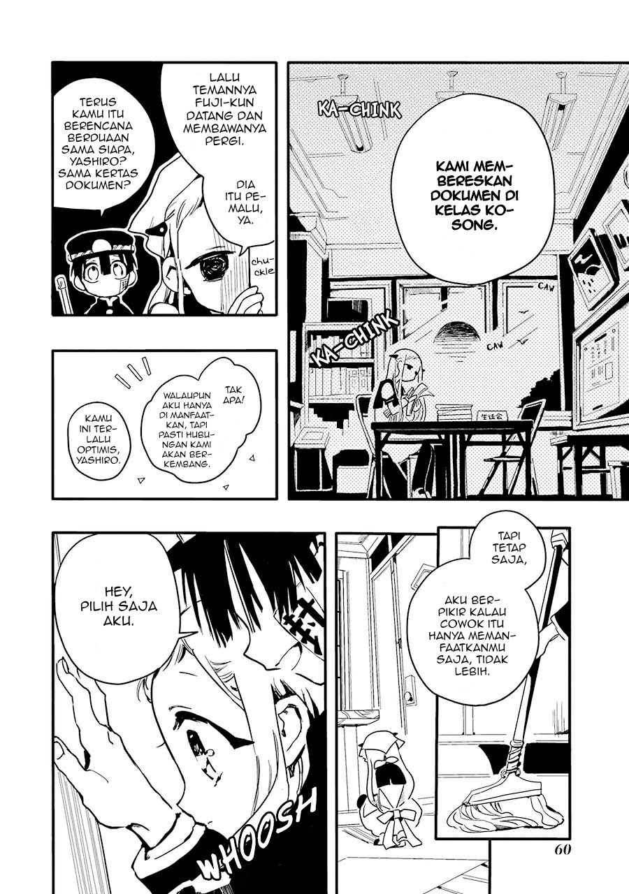 jibaku-shounen-hanako-kun - Chapter: 2