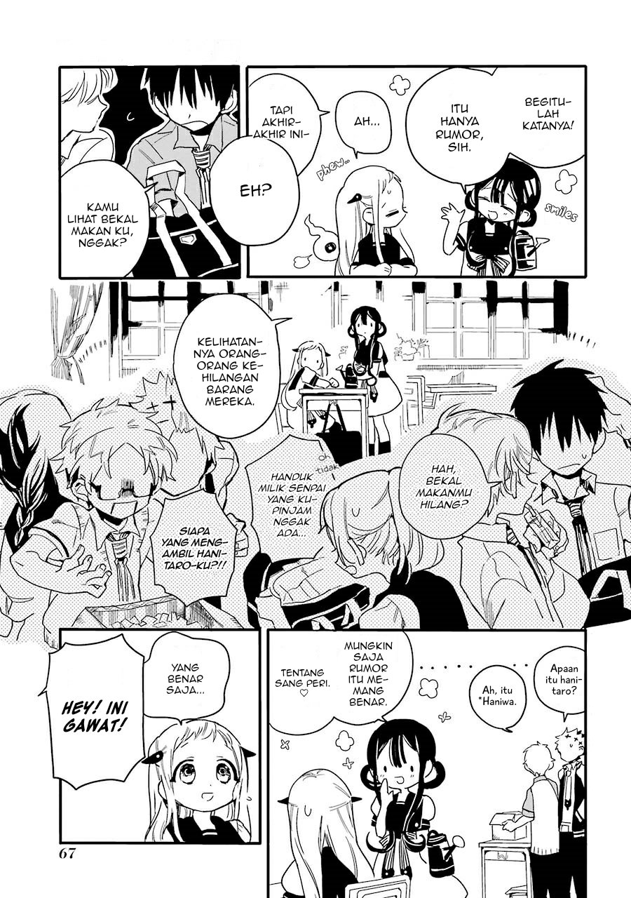 jibaku-shounen-hanako-kun - Chapter: 2