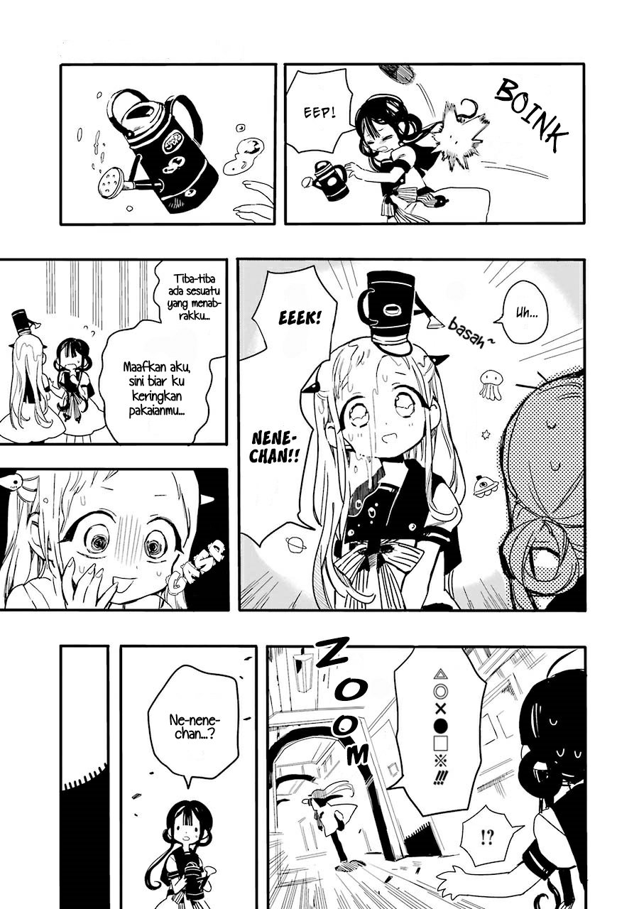 jibaku-shounen-hanako-kun - Chapter: 2