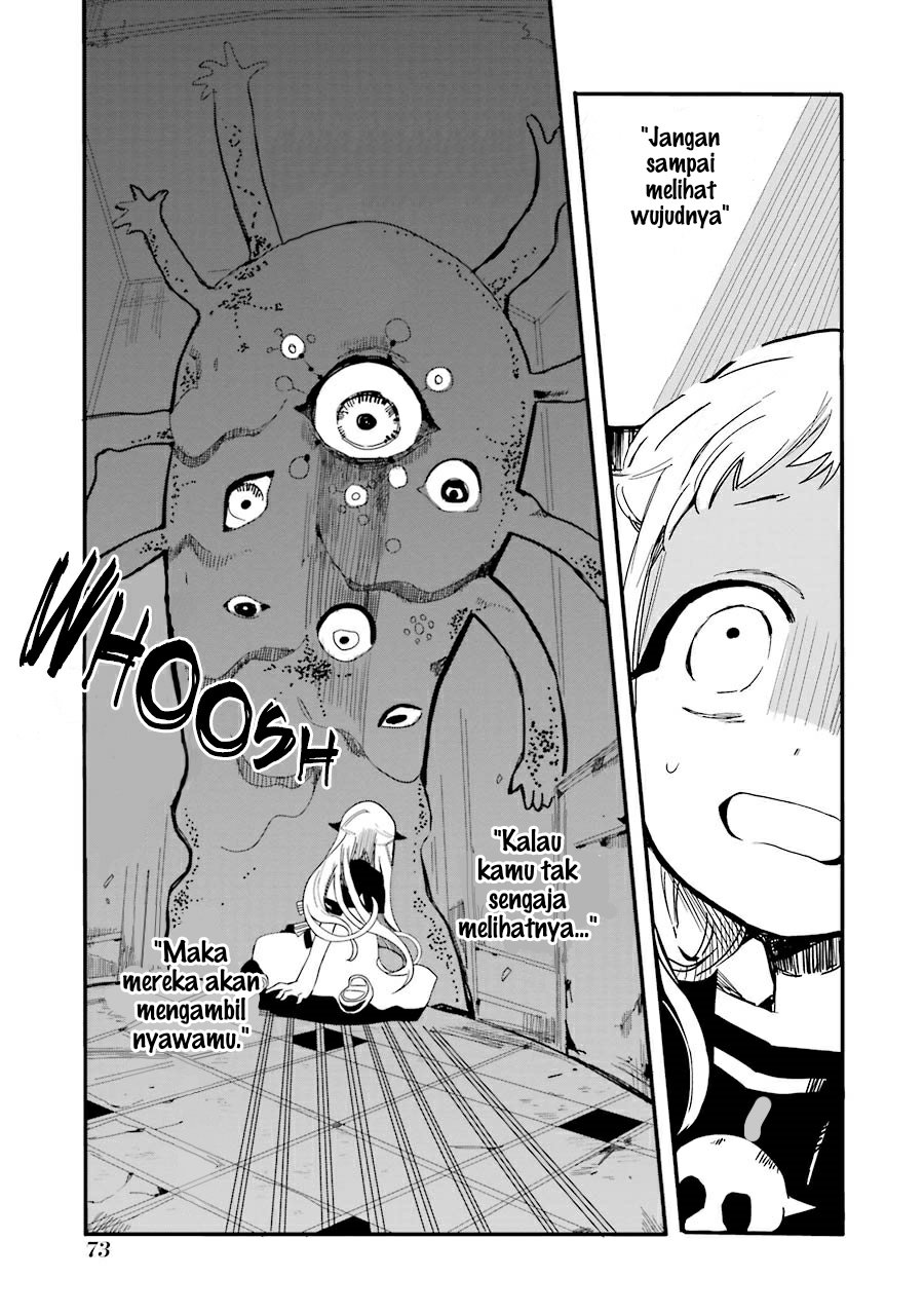 jibaku-shounen-hanako-kun - Chapter: 2