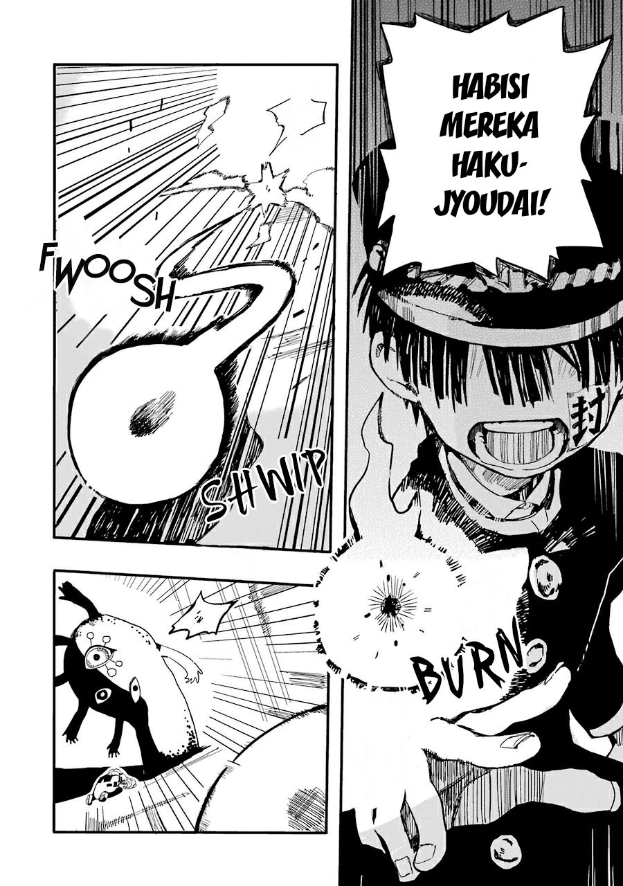 jibaku-shounen-hanako-kun - Chapter: 2