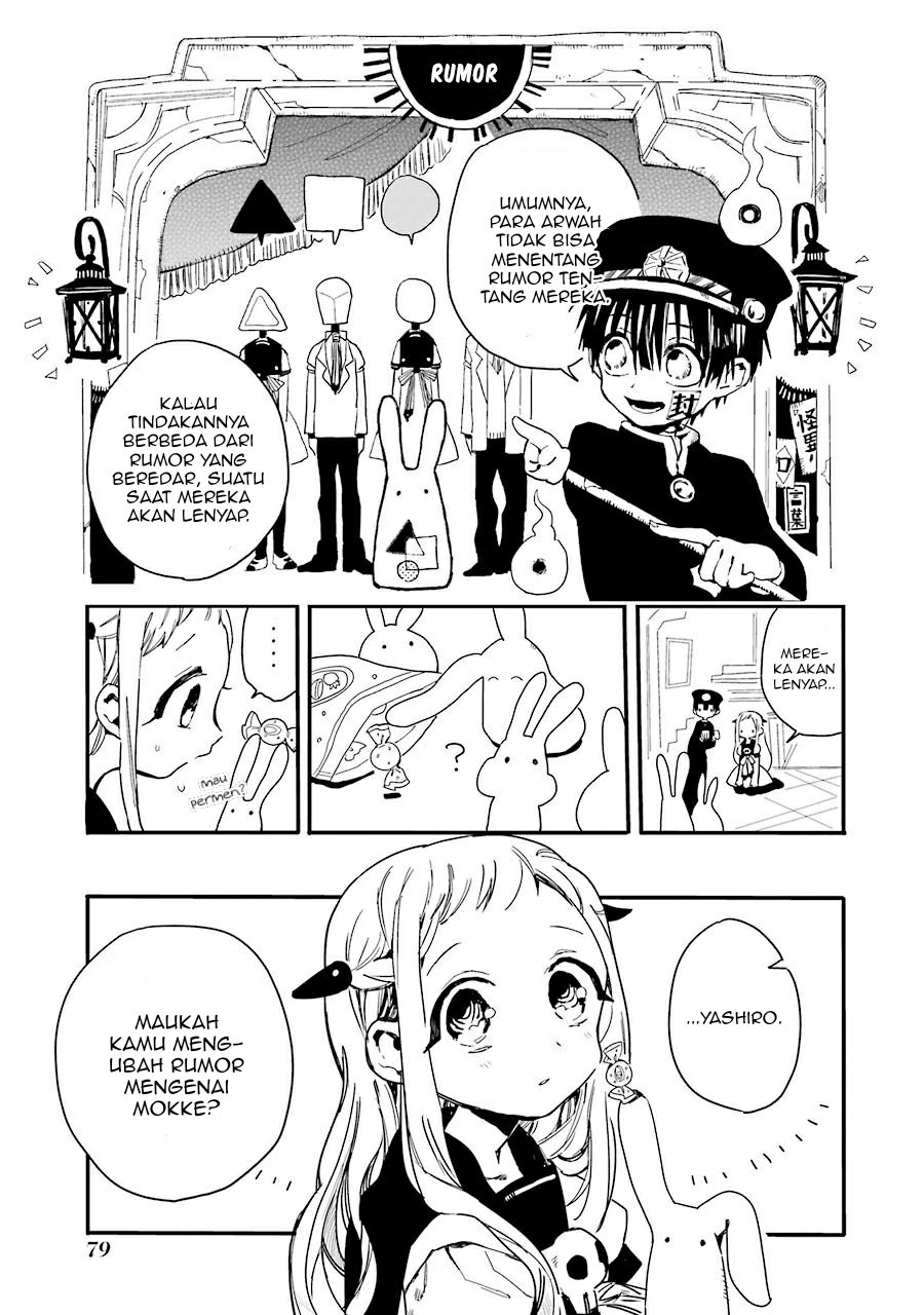 jibaku-shounen-hanako-kun - Chapter: 2