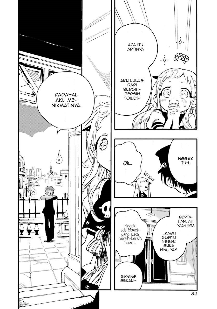 jibaku-shounen-hanako-kun - Chapter: 2