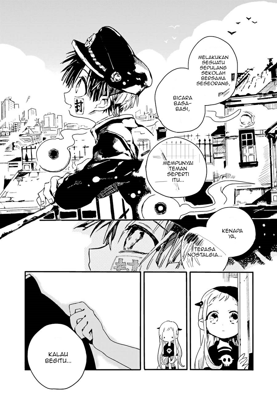 jibaku-shounen-hanako-kun - Chapter: 2