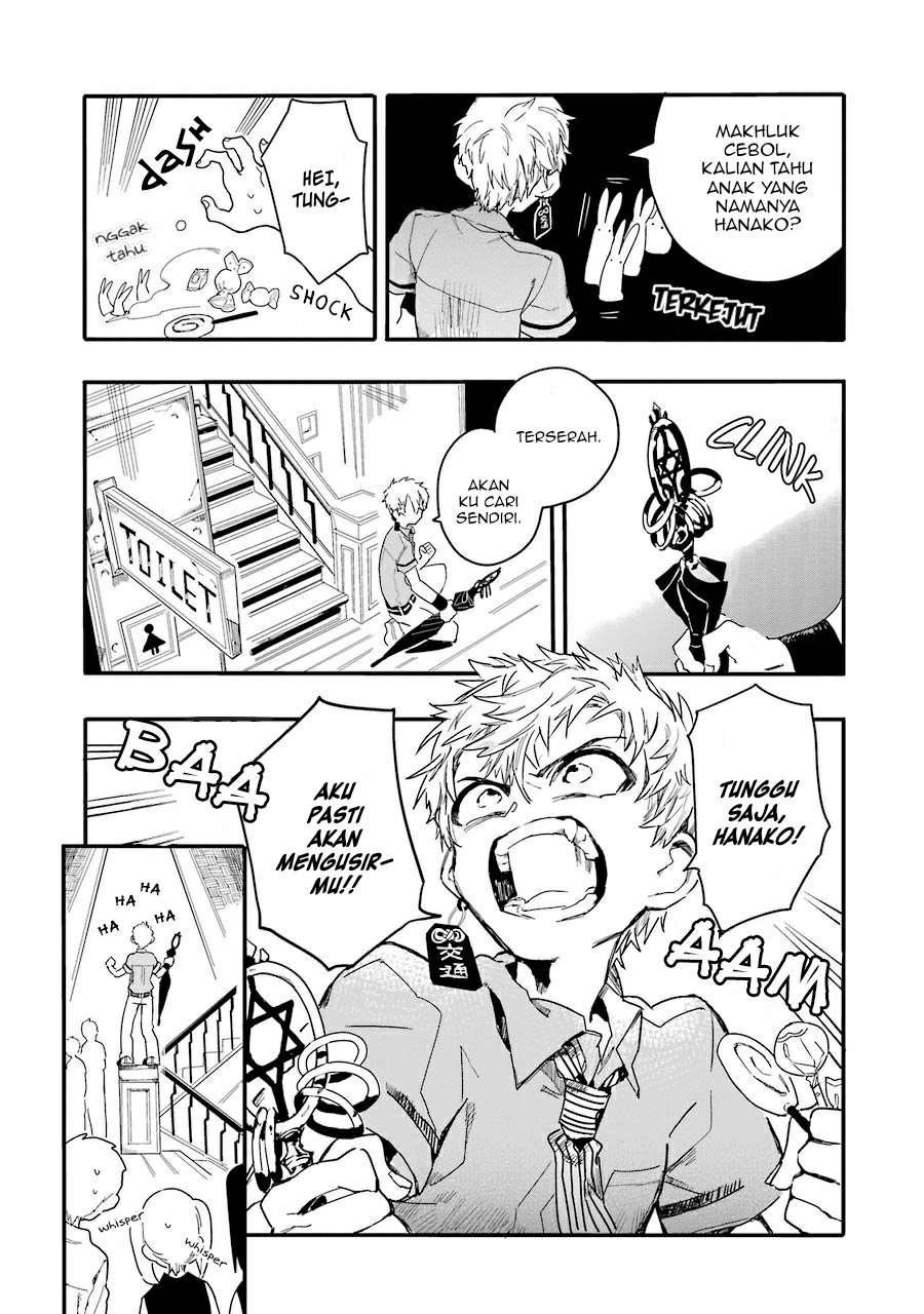 jibaku-shounen-hanako-kun - Chapter: 2