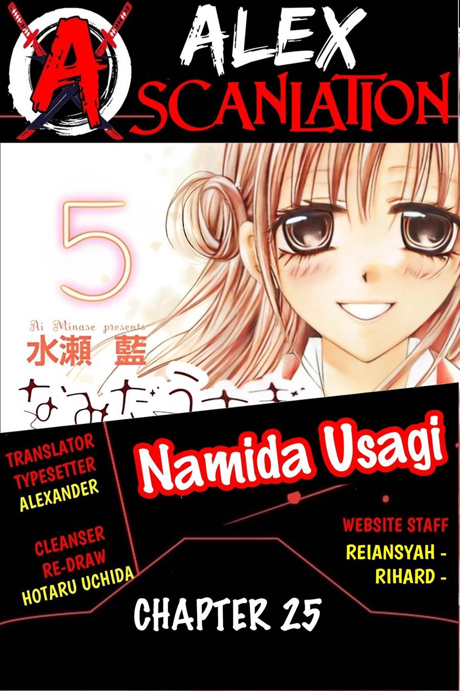 namida-usagi-seifuku-no-kataomoi - Chapter: 25