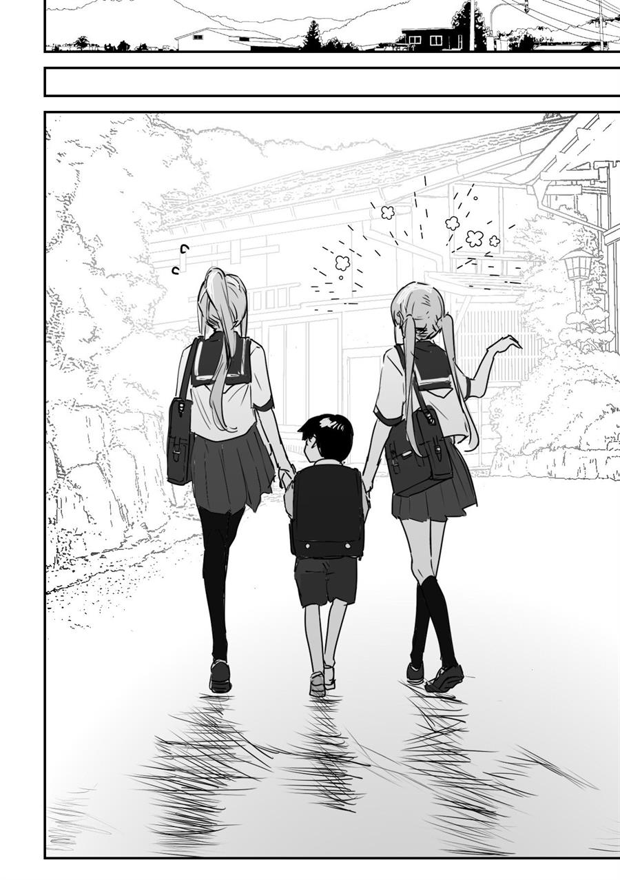 kaii-san-to-ore - Chapter: 18