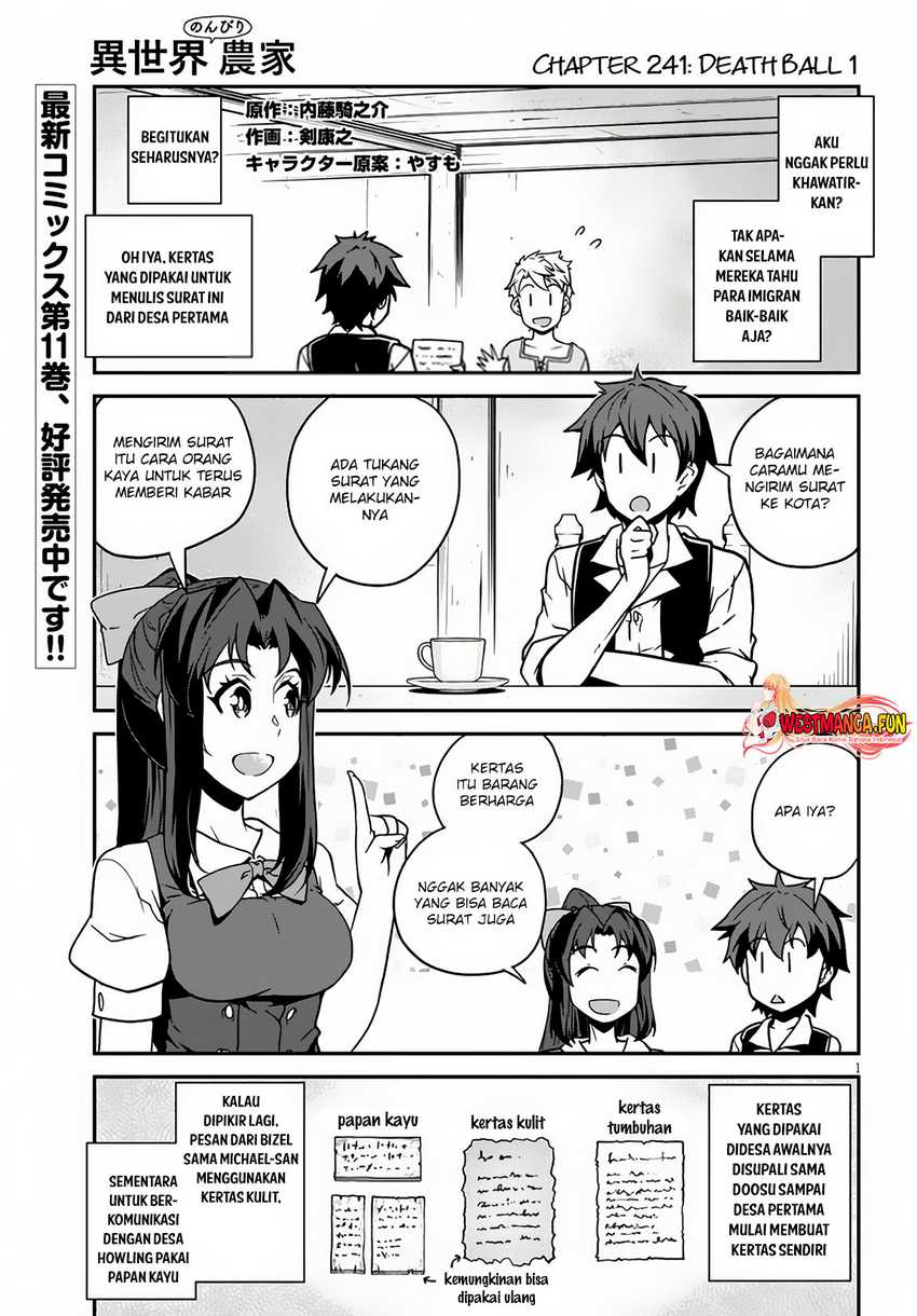 isekai-nonbiri-nouka - Chapter: 241