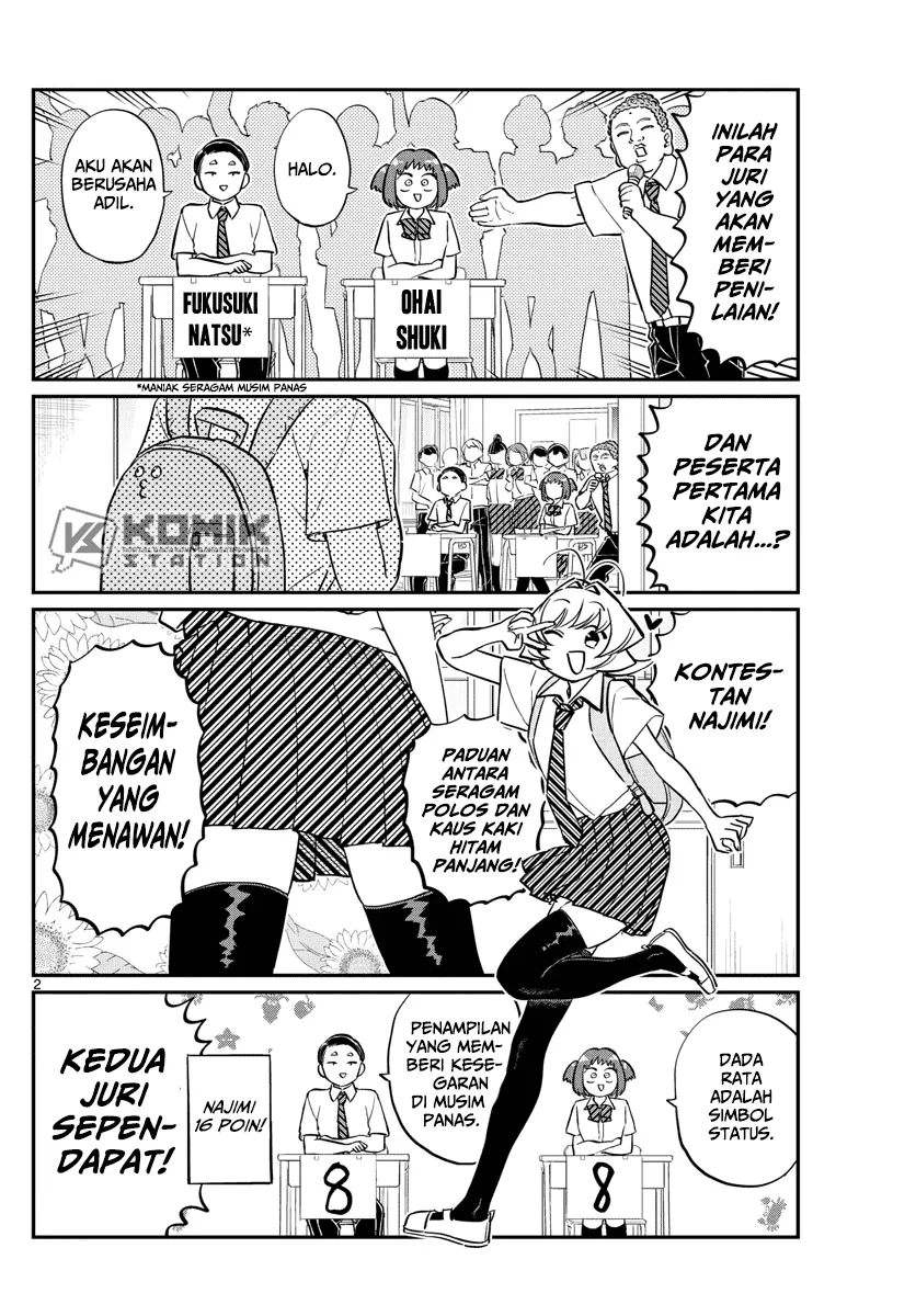 komi-san-wa-komyushou-desu - Chapter: 150