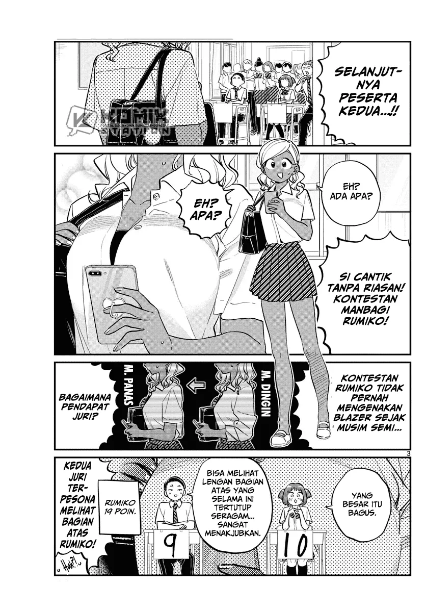 komi-san-wa-komyushou-desu - Chapter: 150