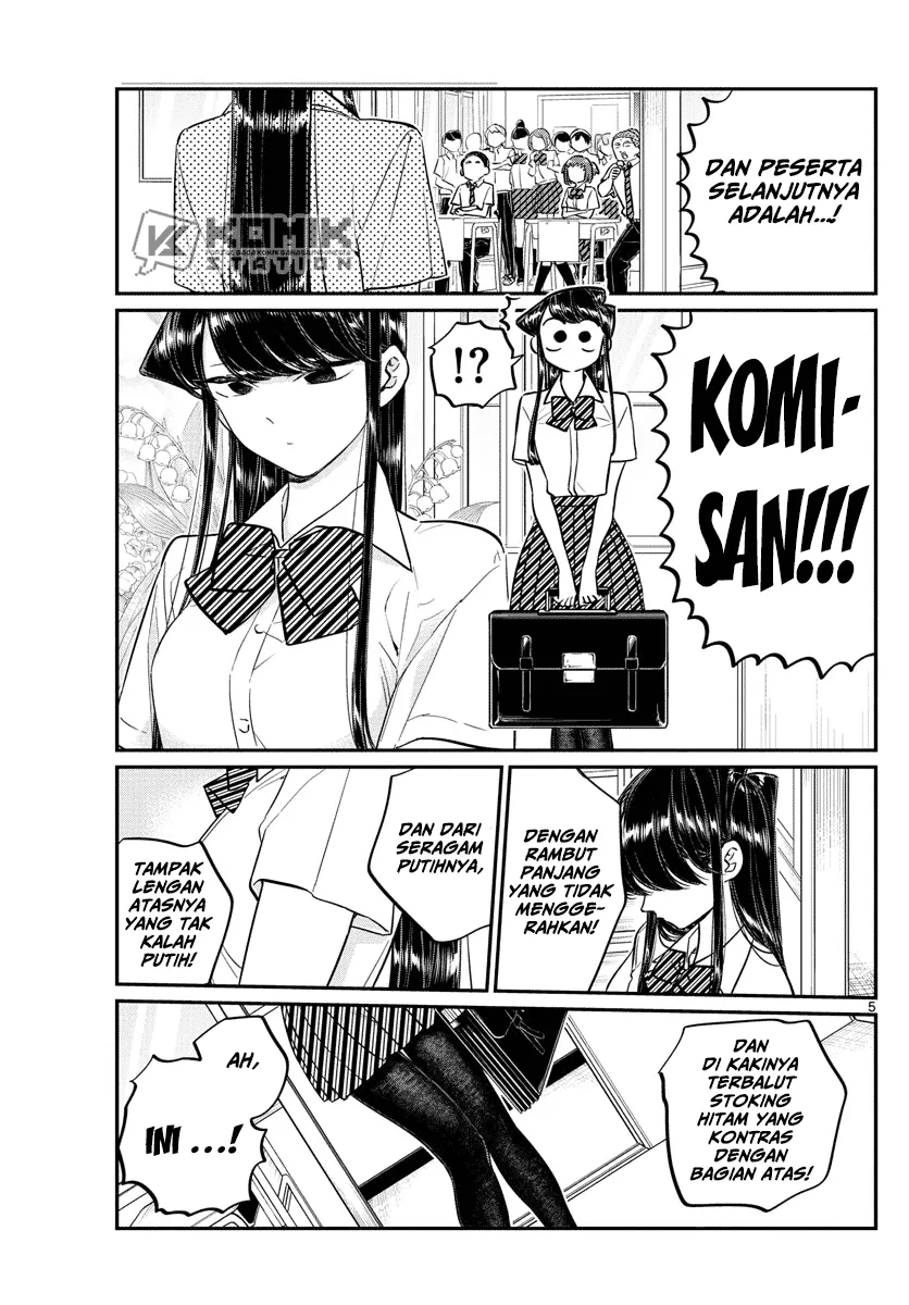 komi-san-wa-komyushou-desu - Chapter: 150