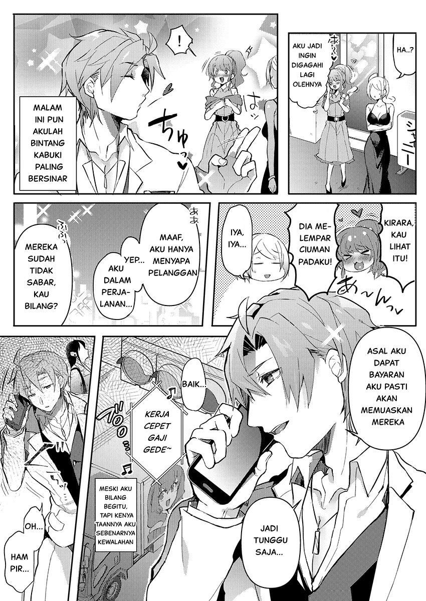 isekai-gigolo-tenseisaki-de-josei-muke-fuzokuten-hajimemashita - Chapter: 1
