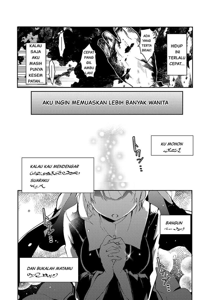 isekai-gigolo-tenseisaki-de-josei-muke-fuzokuten-hajimemashita - Chapter: 1