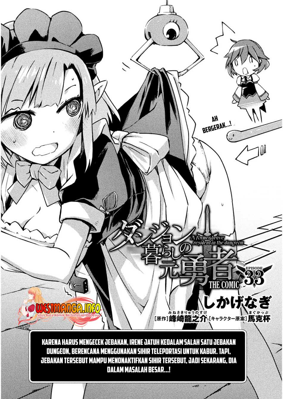 dungeon-kurashi-no-moto-yuusha - Chapter: 33