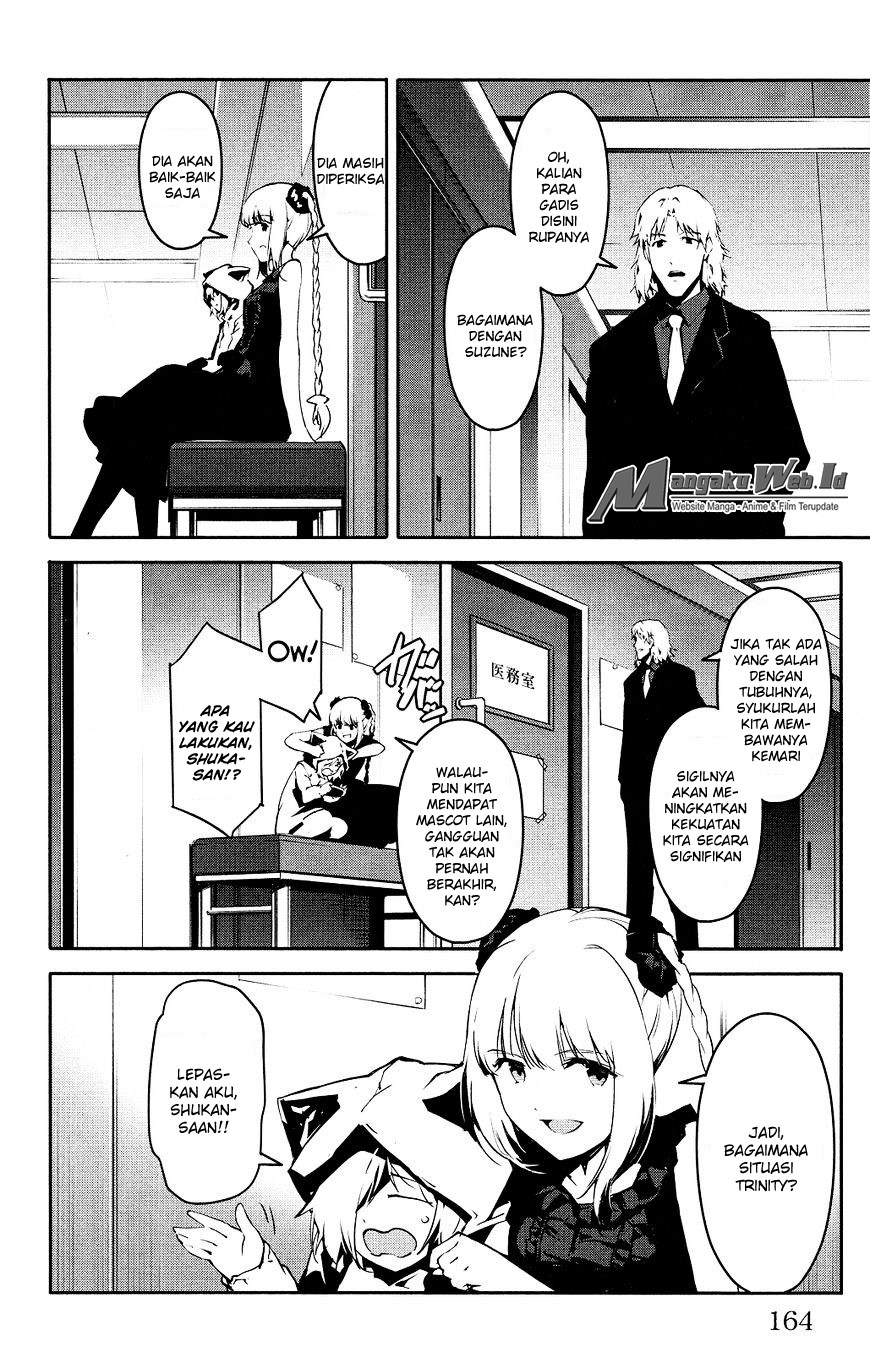 darwins-game - Chapter: 36