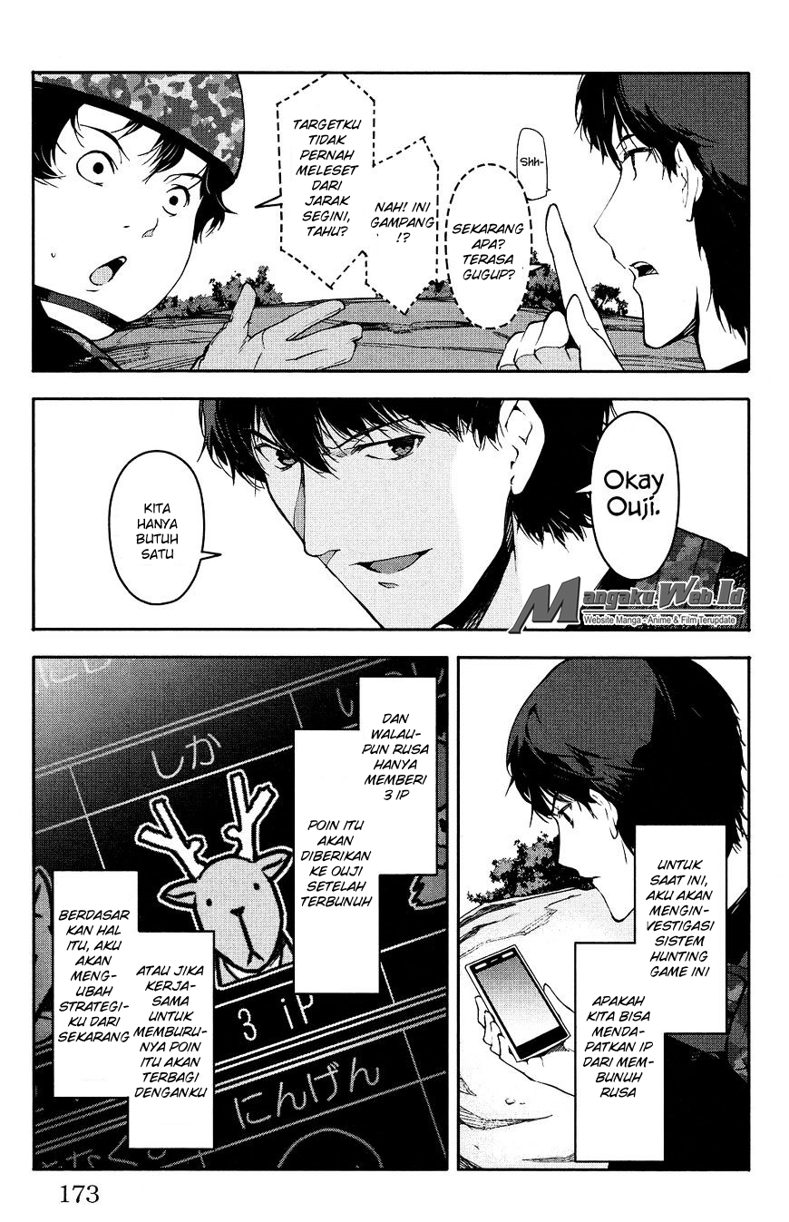 darwins-game - Chapter: 36