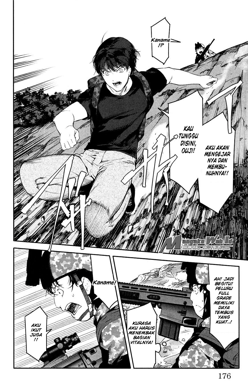 darwins-game - Chapter: 36