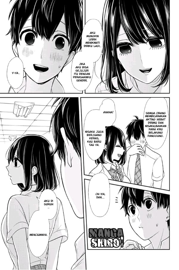 koi-to-uso - Chapter: 74