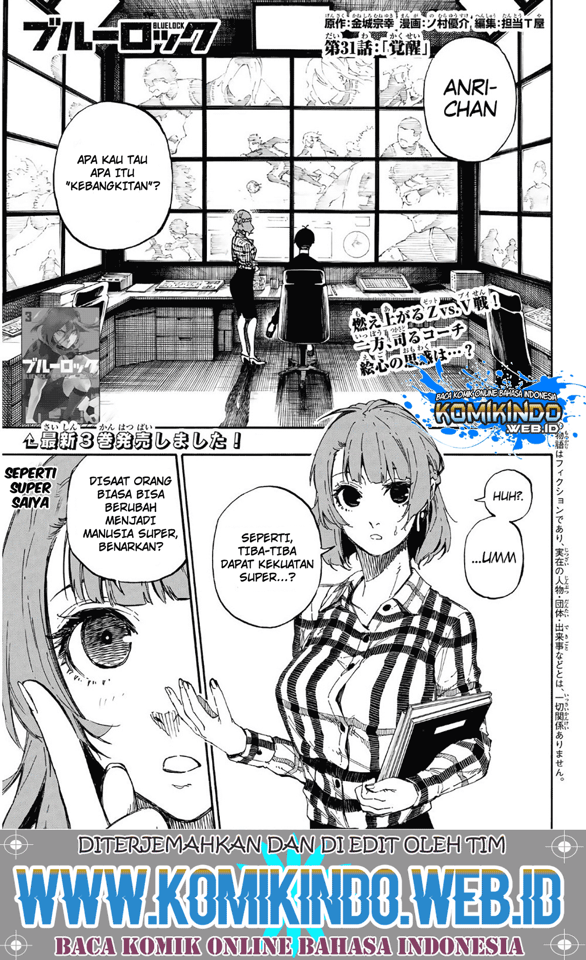 blue-lock - Chapter: 31