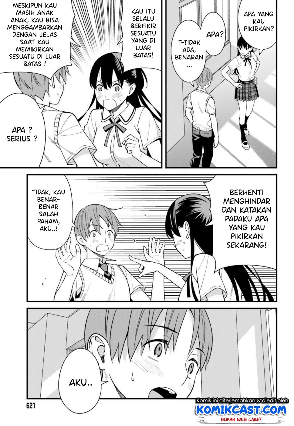 hirasaka-hinako-ga-ero-kawaii-koto-wo-ore-dake-ga-shitteiru - Chapter: 08