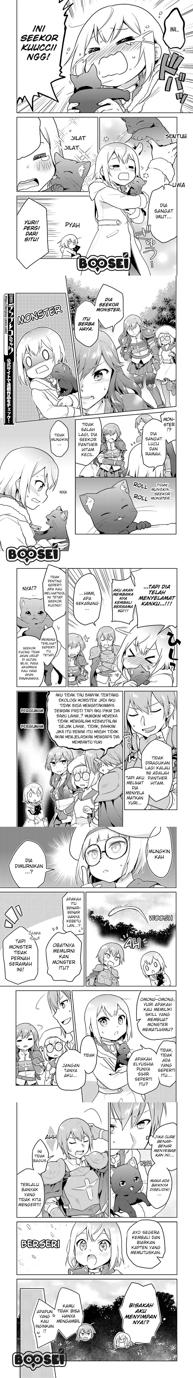 the-small-sage-will-try-her-best-in-the-different-world-from-lv-1 - Chapter: 5