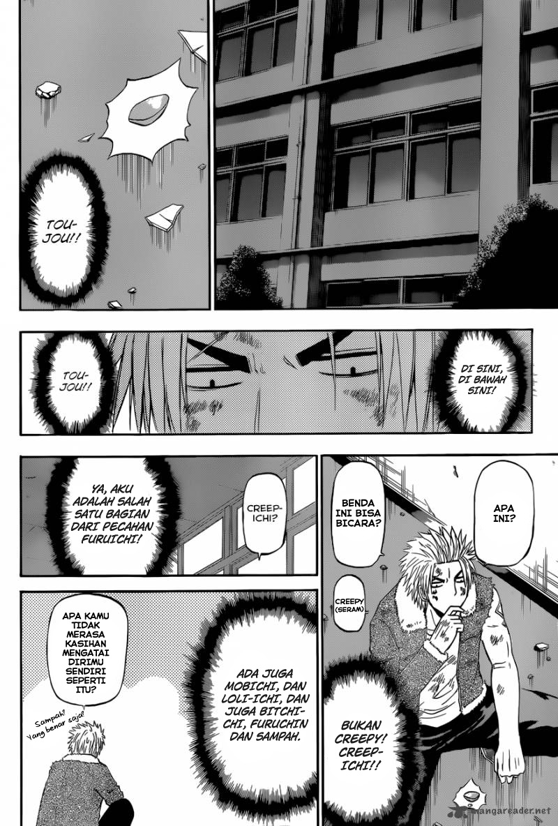 beelzebub - Chapter: 212