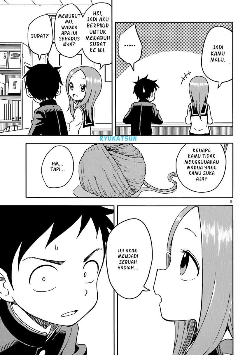 karakai-jouzu-no-takagi-san - Chapter: 97