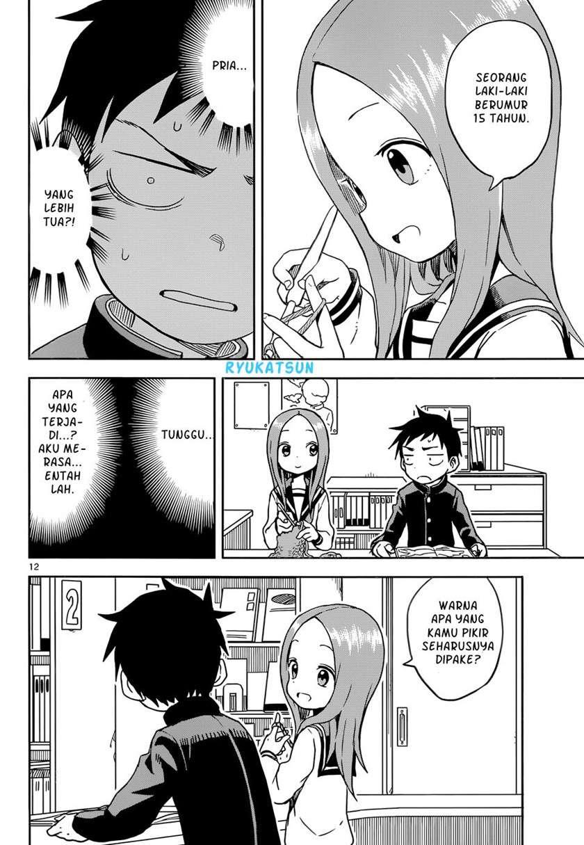 karakai-jouzu-no-takagi-san - Chapter: 97