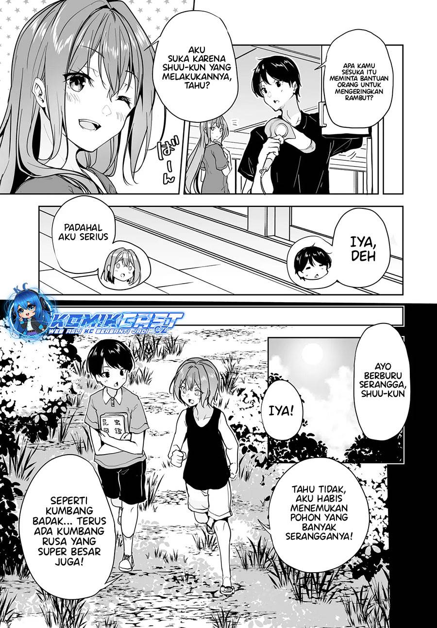 danshi-dato-omotteita-osananajimi-to-no-shinkon-seikatsu-ga-umakuiki-sugiru-kudan-ni-tsuite - Chapter: 12