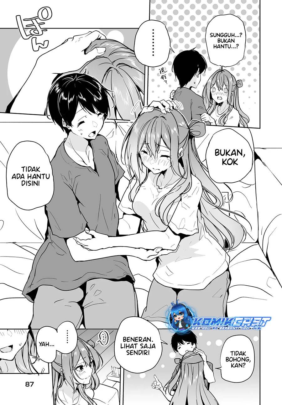 danshi-dato-omotteita-osananajimi-to-no-shinkon-seikatsu-ga-umakuiki-sugiru-kudan-ni-tsuite - Chapter: 12