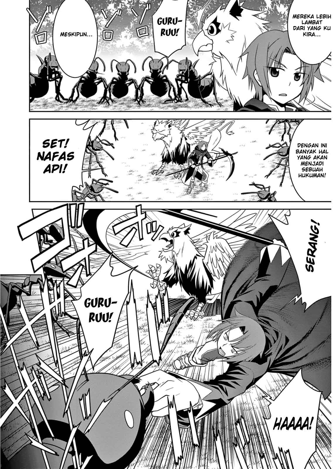 legend - Chapter: 5