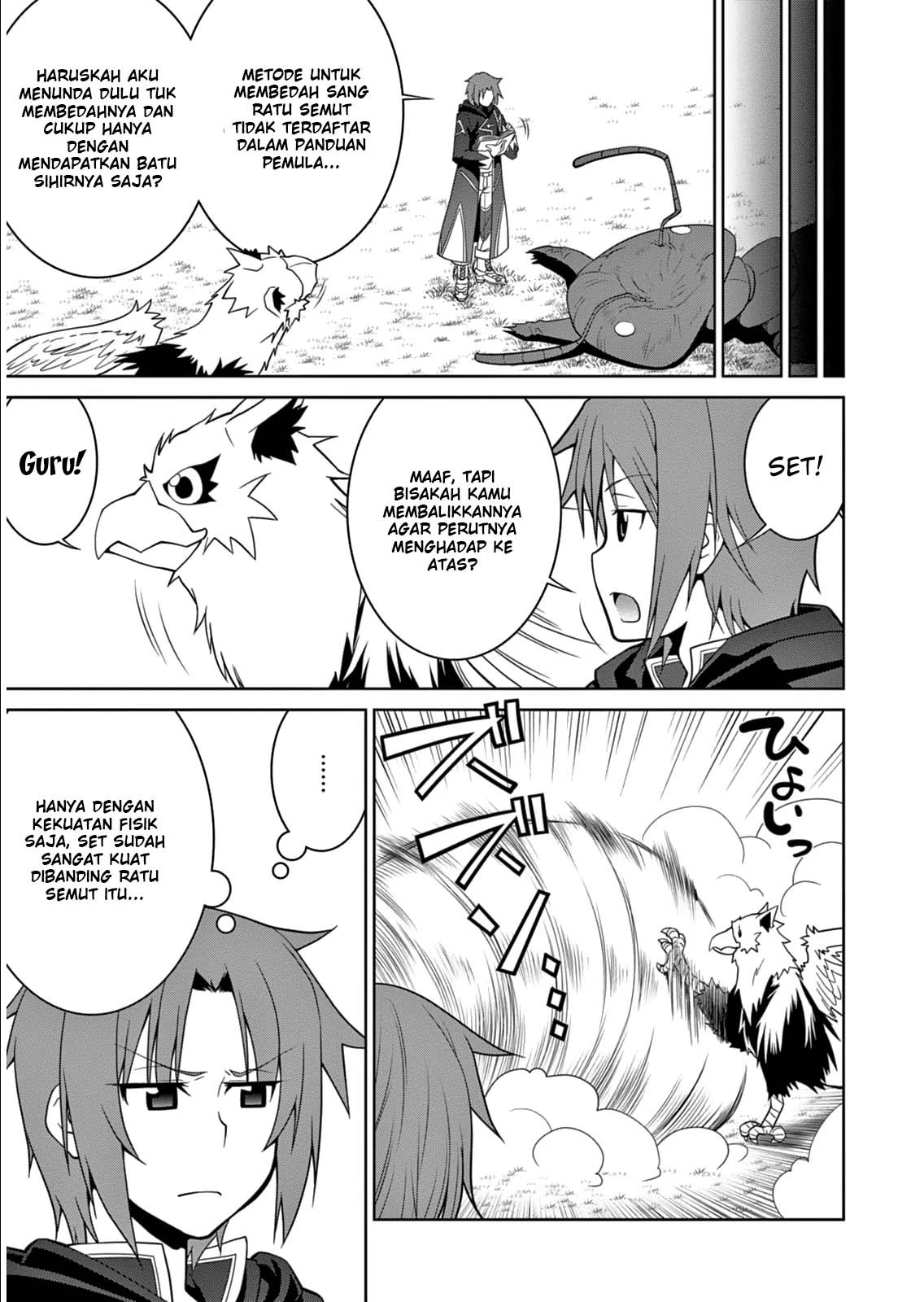 legend - Chapter: 5