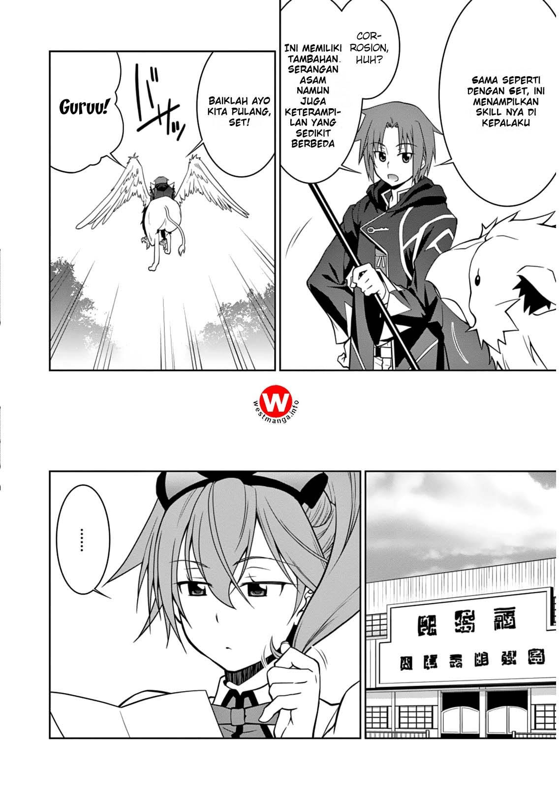 legend - Chapter: 5