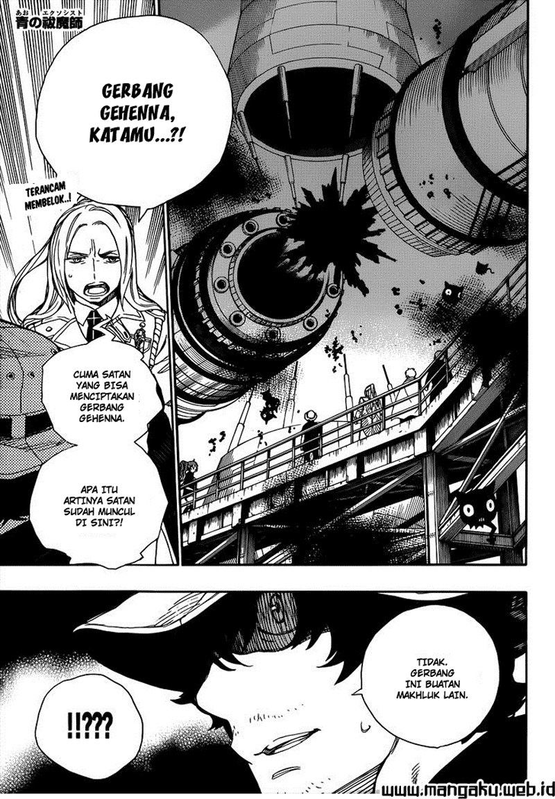 ao-no-exorcist - Chapter: 40