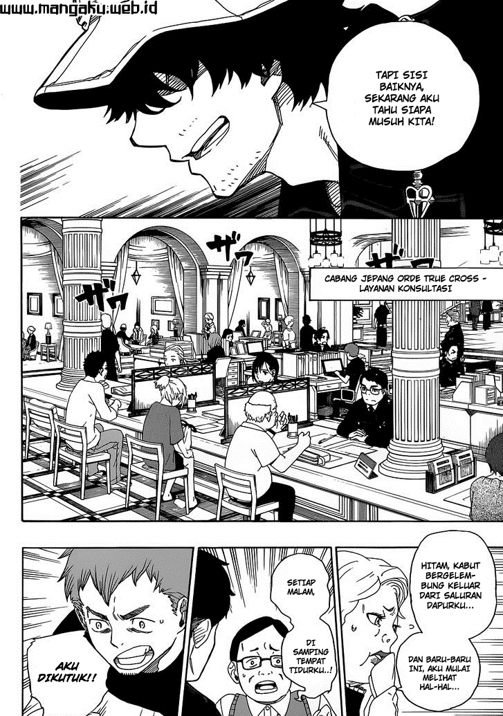 ao-no-exorcist - Chapter: 40
