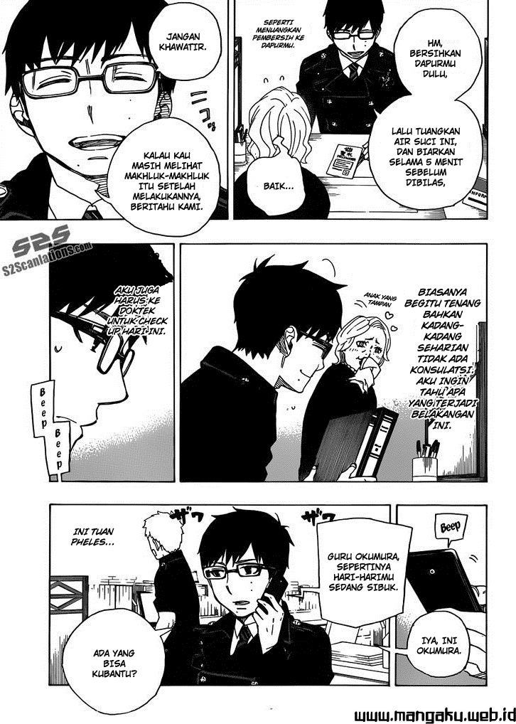 ao-no-exorcist - Chapter: 40