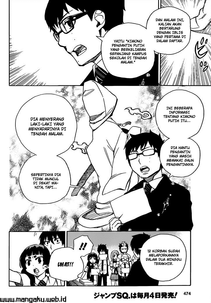 ao-no-exorcist - Chapter: 40