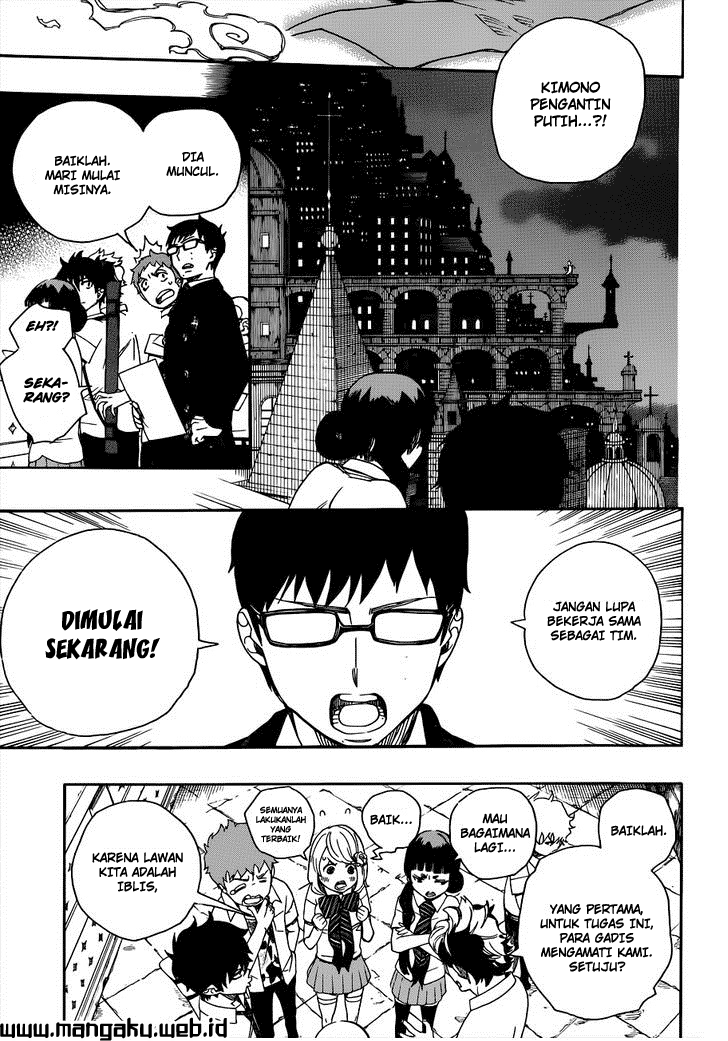 ao-no-exorcist - Chapter: 40
