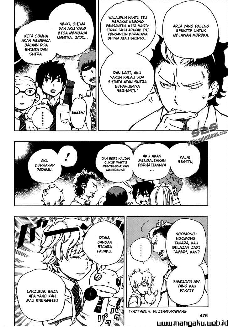ao-no-exorcist - Chapter: 40