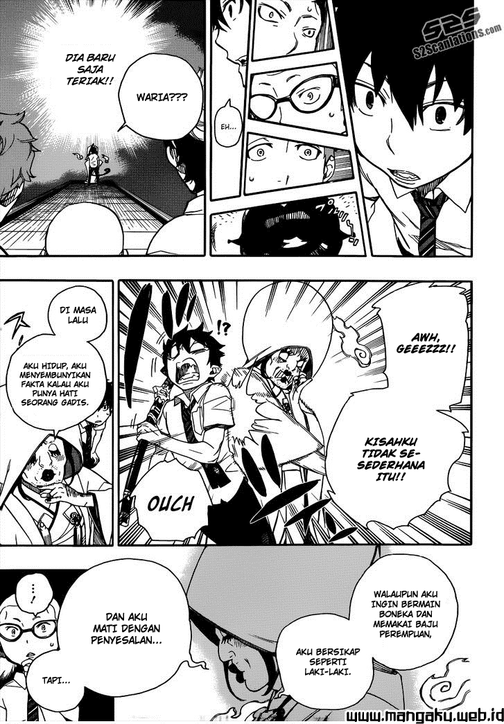 ao-no-exorcist - Chapter: 40