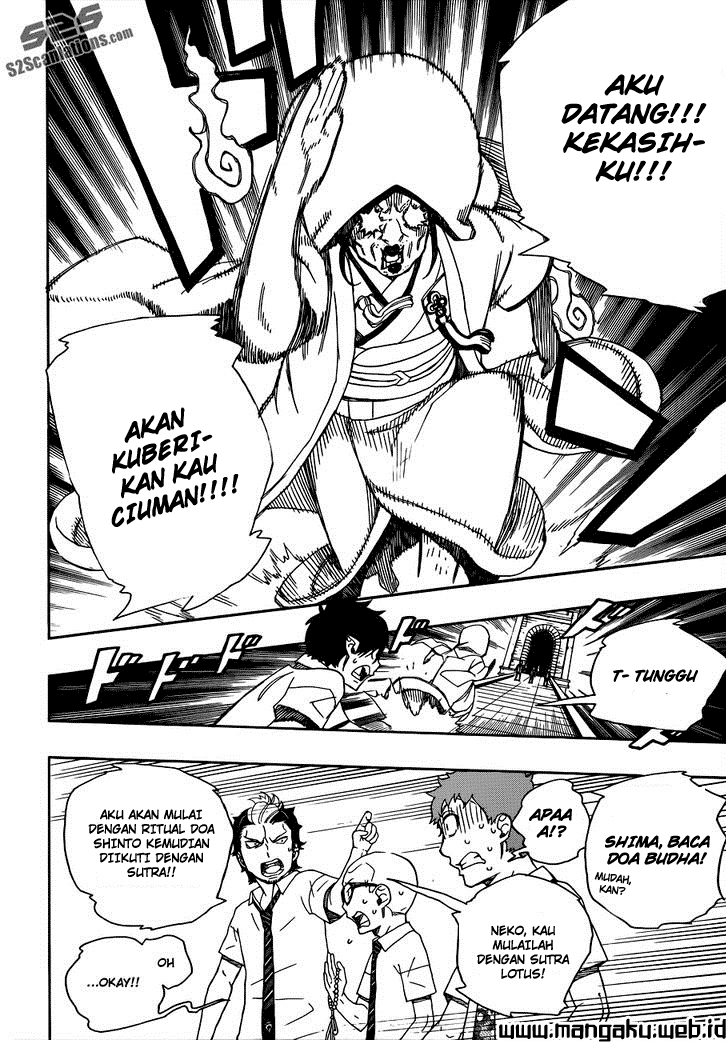 ao-no-exorcist - Chapter: 40