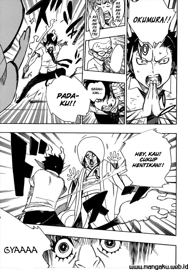 ao-no-exorcist - Chapter: 40