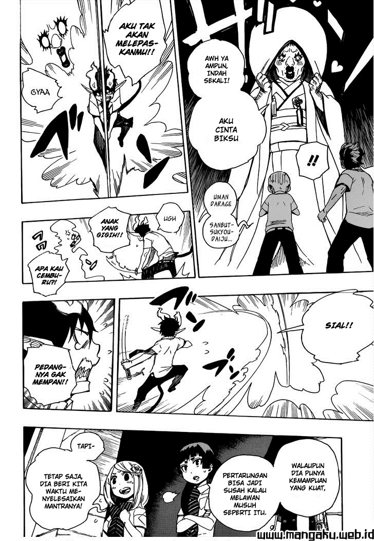 ao-no-exorcist - Chapter: 40