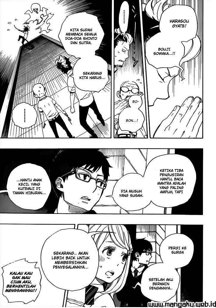 ao-no-exorcist - Chapter: 40