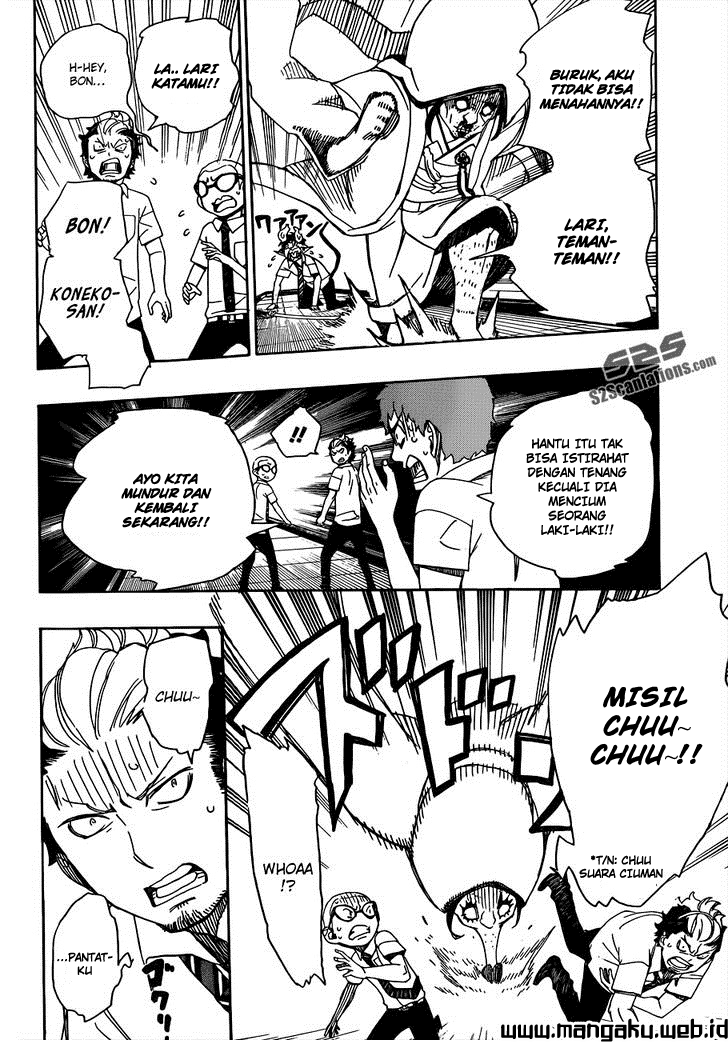 ao-no-exorcist - Chapter: 40