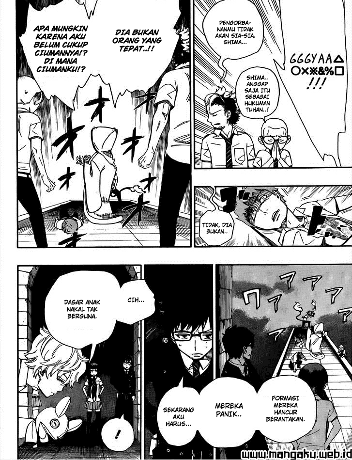 ao-no-exorcist - Chapter: 40