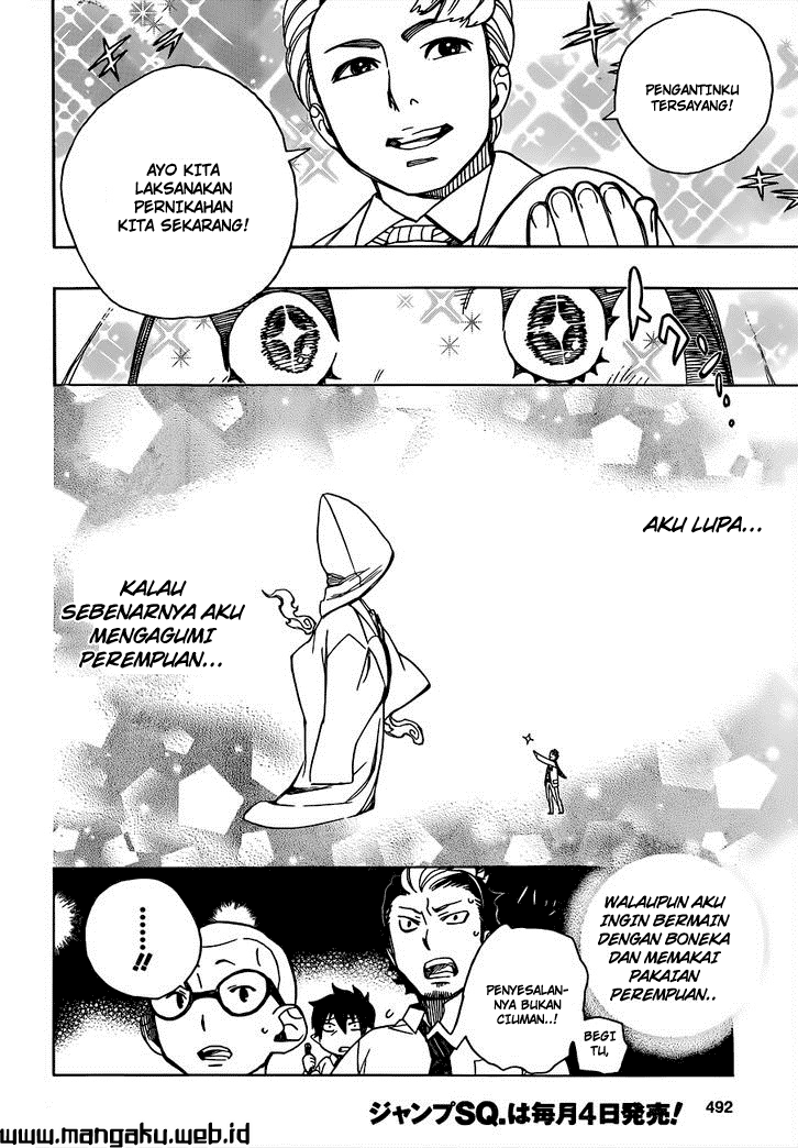 ao-no-exorcist - Chapter: 40